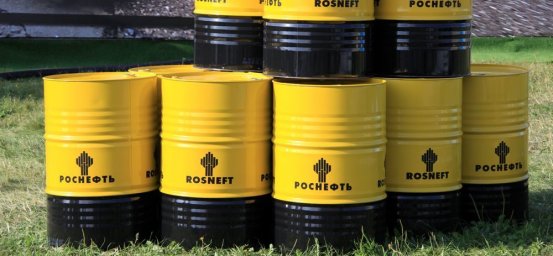 Роснефть продлила сроки обратного выкупа акций Роснефть продлила сроки обратного выкупа акций